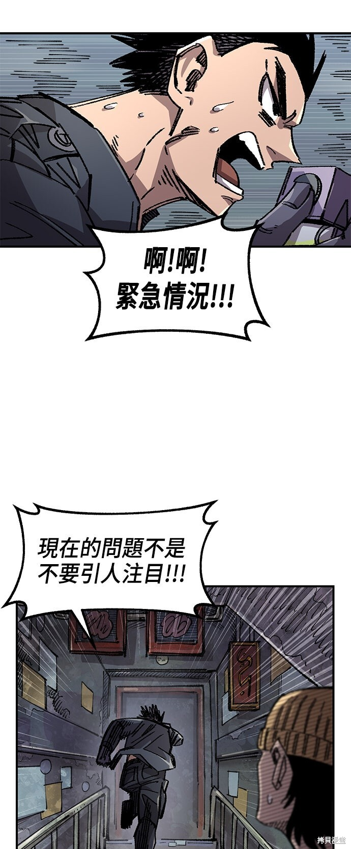 第99页