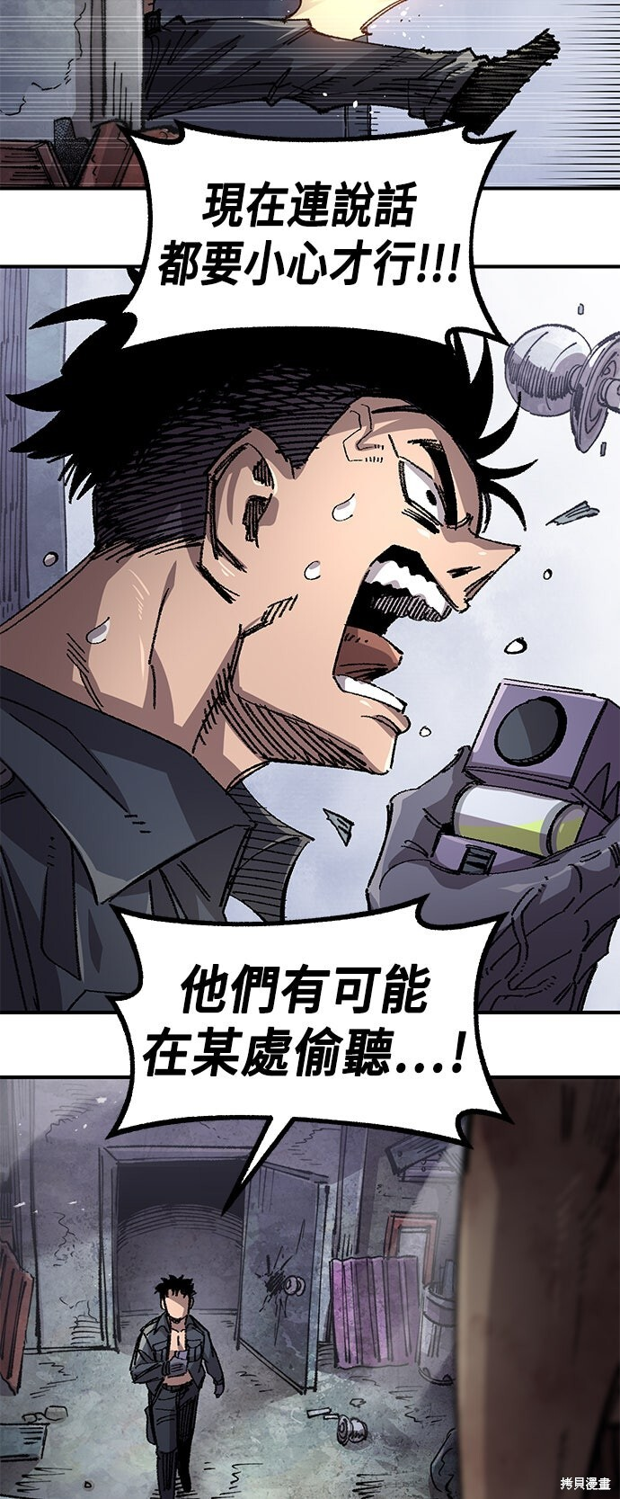 第105页