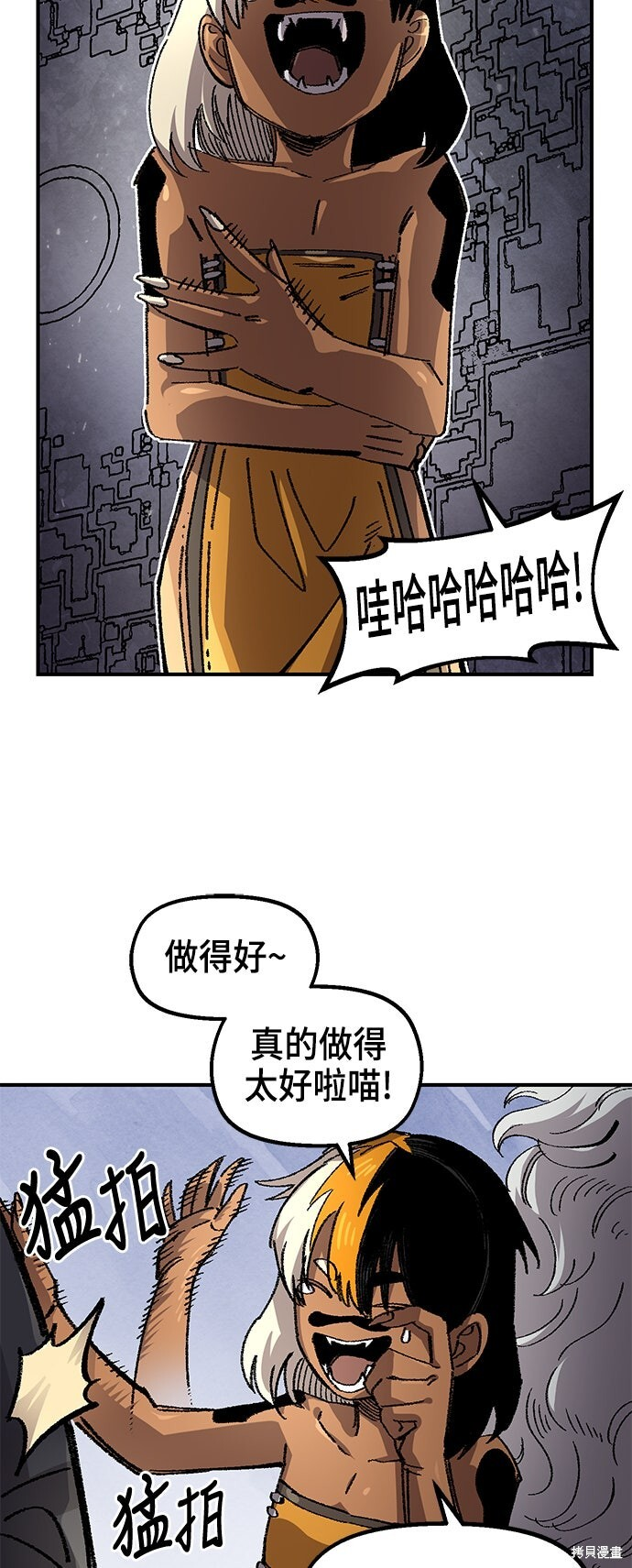 第144页
