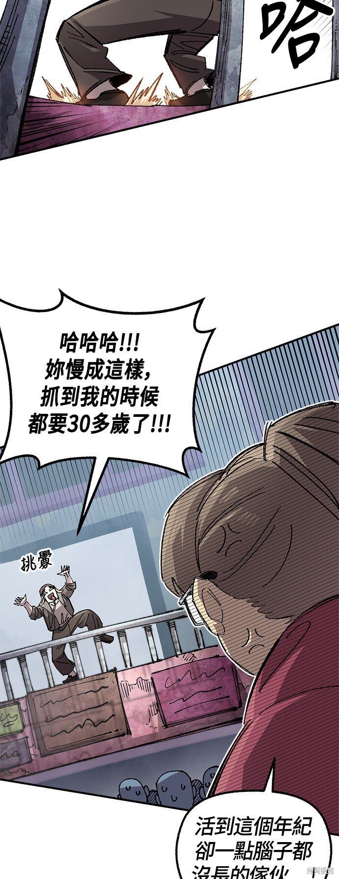 第180页