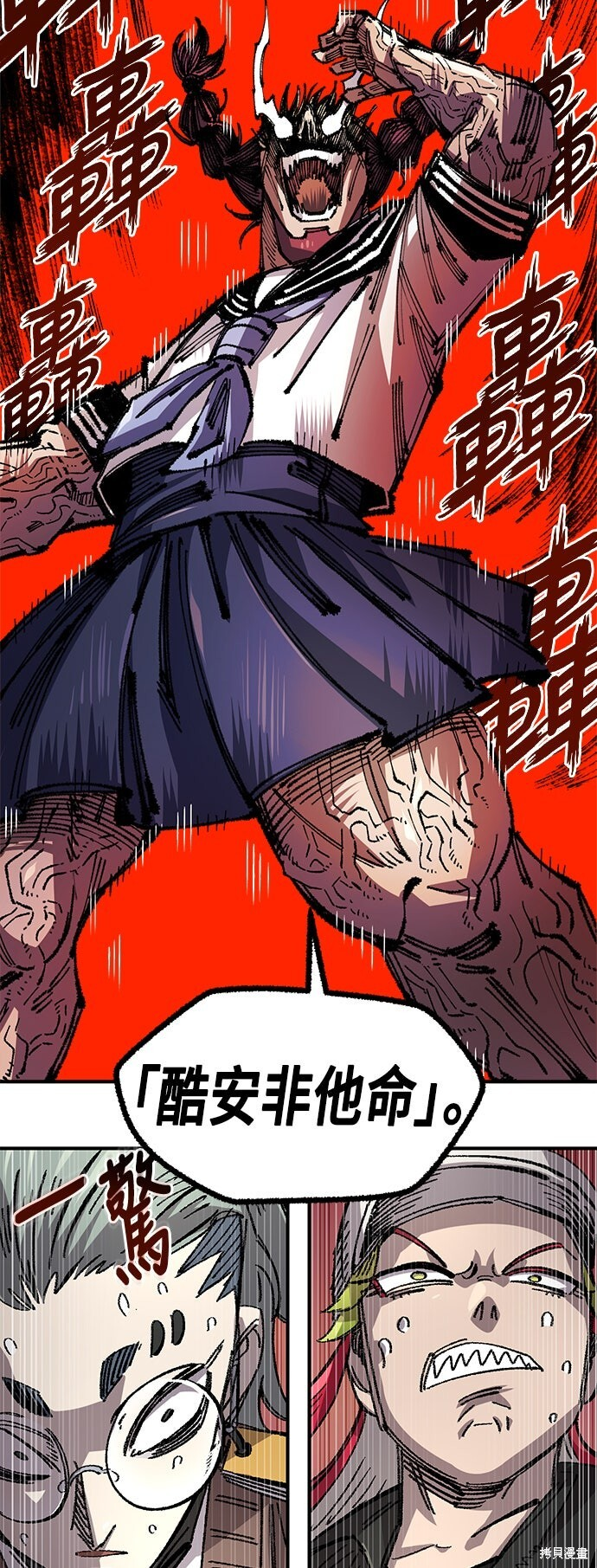 第213页