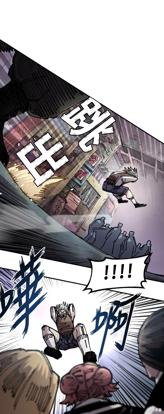 第87页