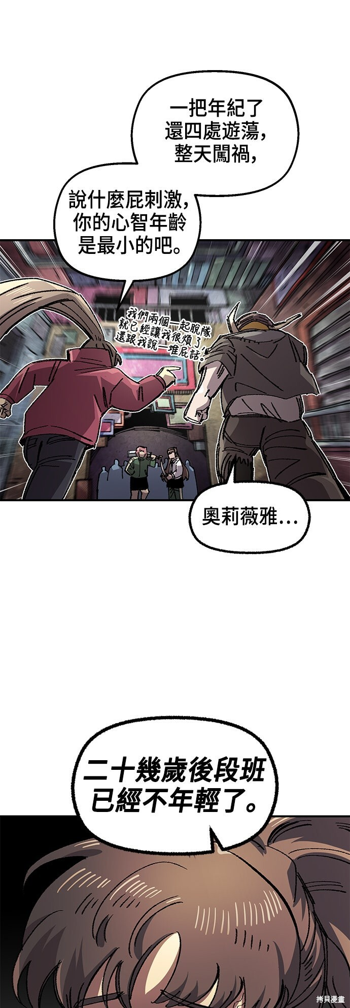 第135页