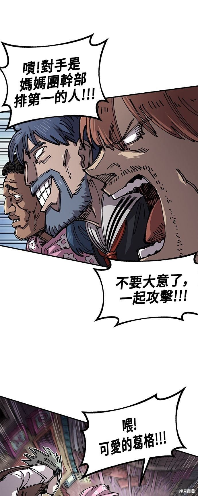 第105页