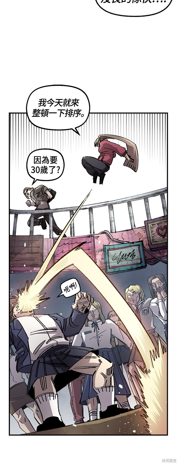 第183页
