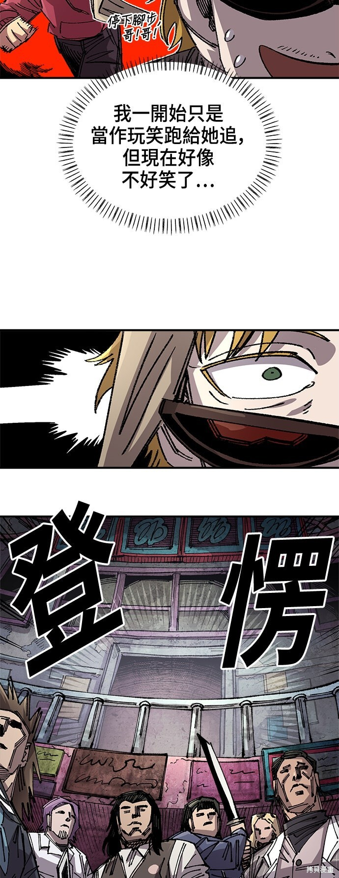 第171页