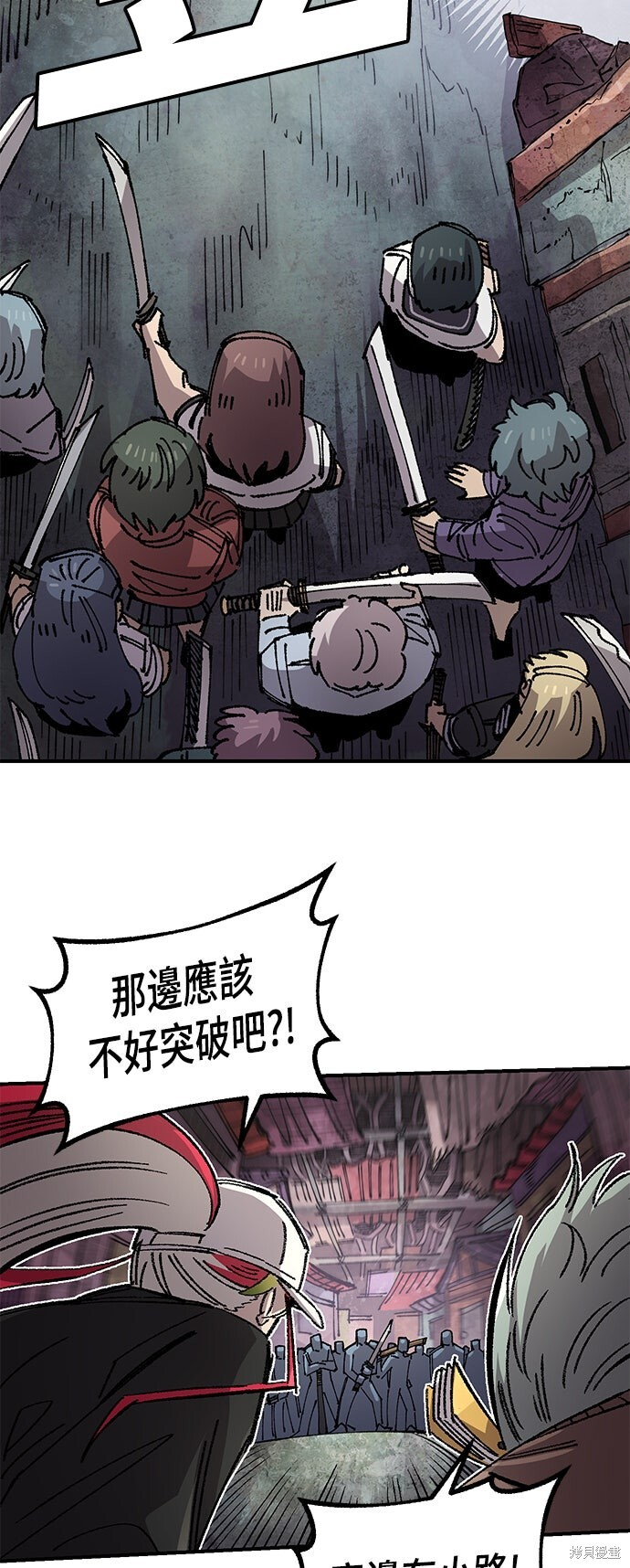 第159页