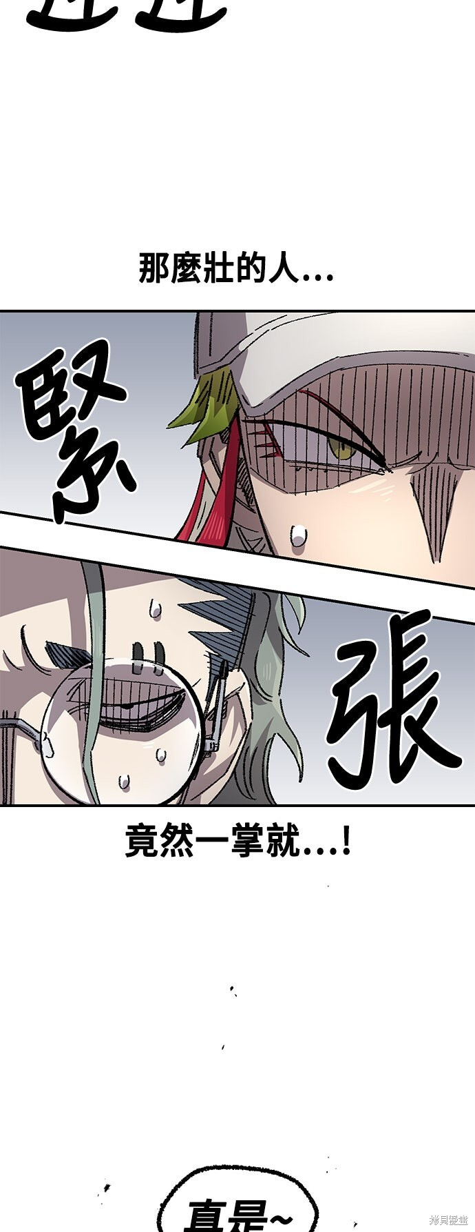 第240页