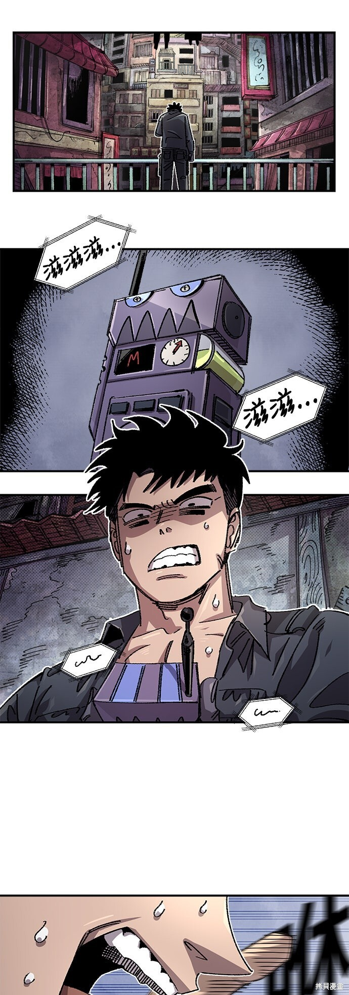 第42页