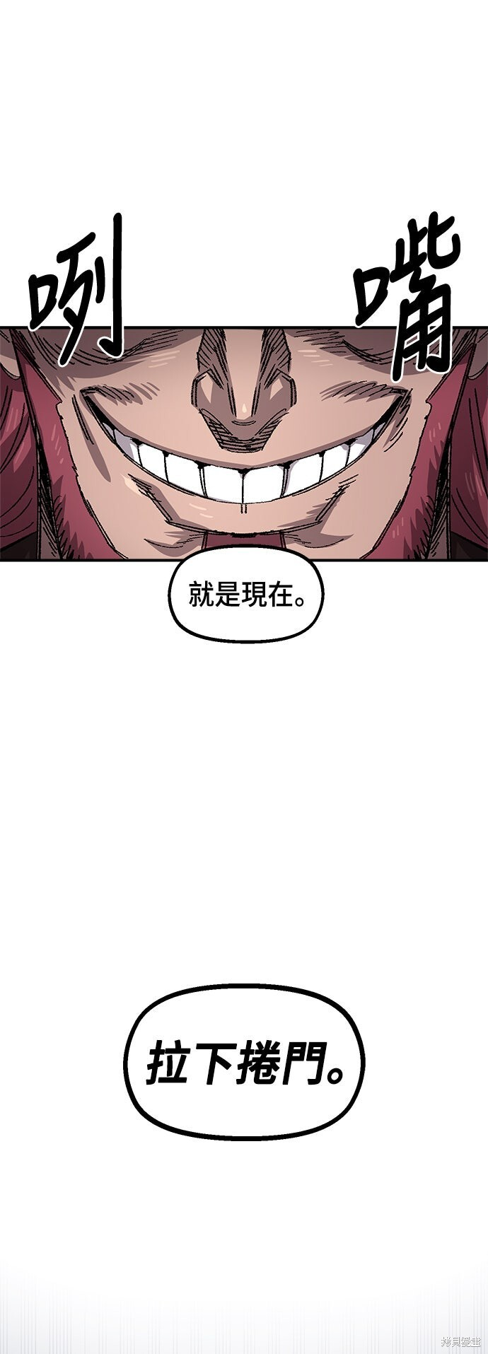 第186页