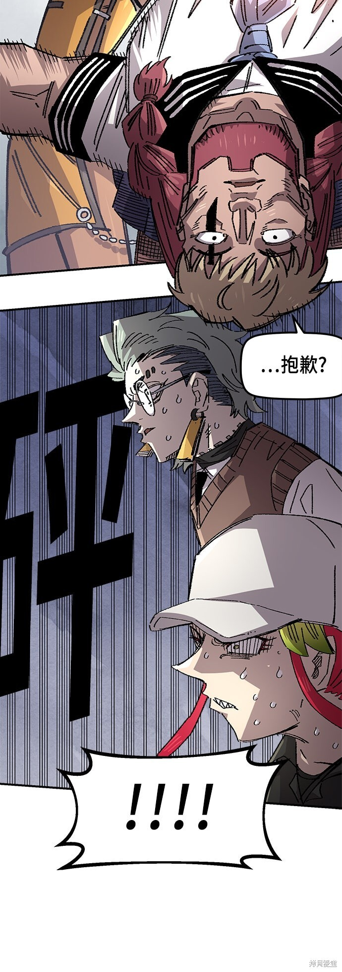 第234页