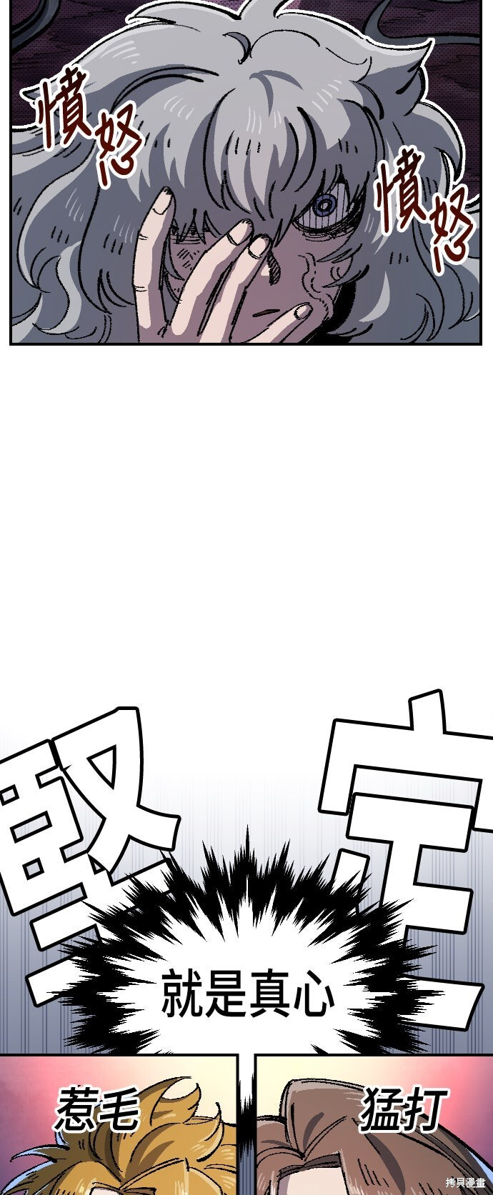 第210页