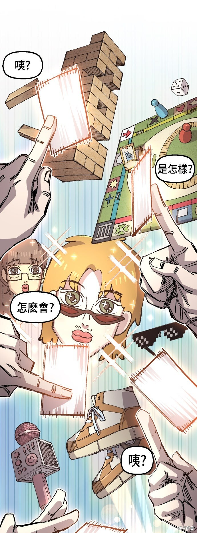 第33页