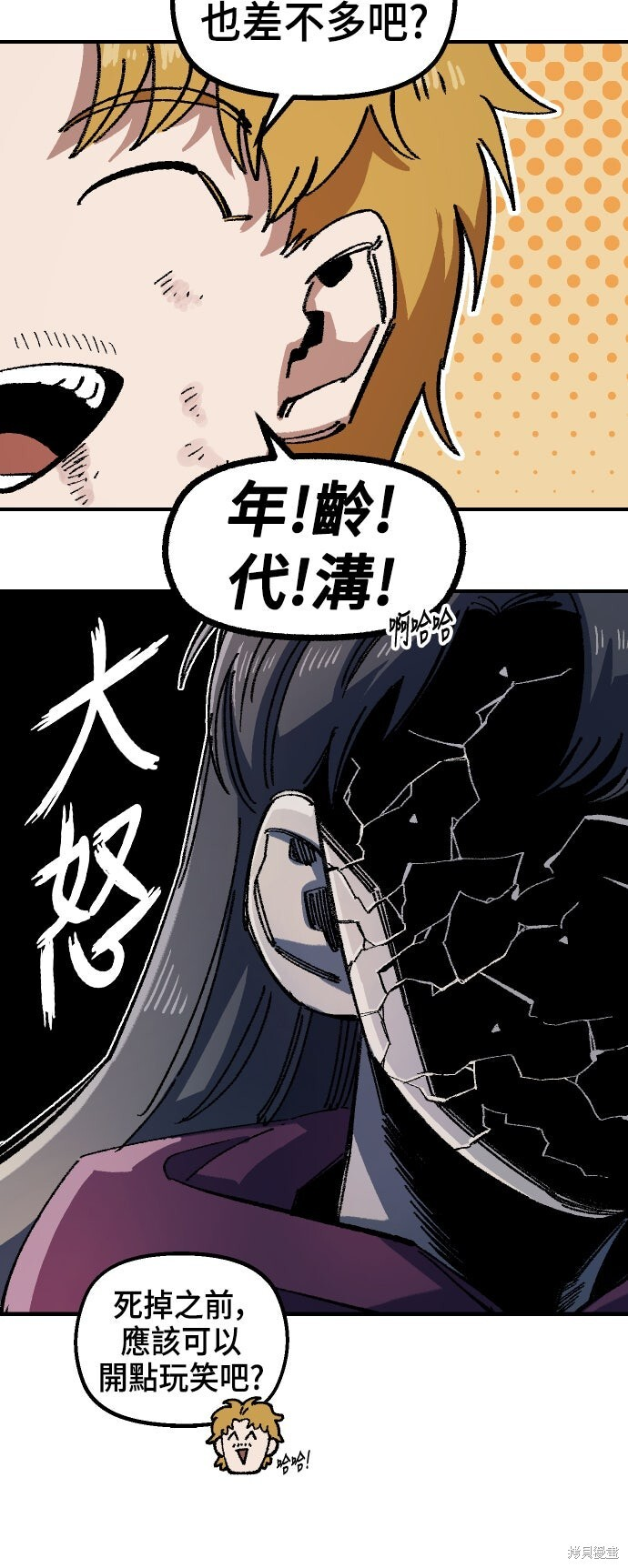 第186页