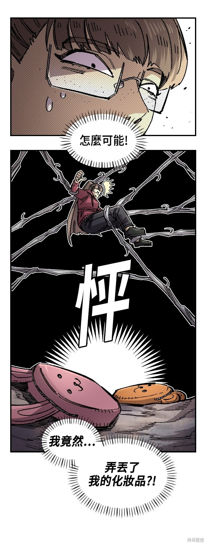 第51页
