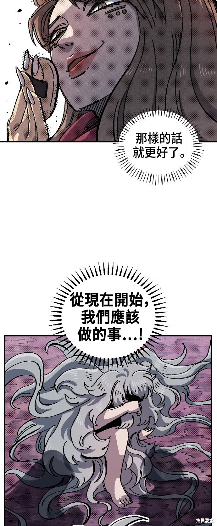 第207页