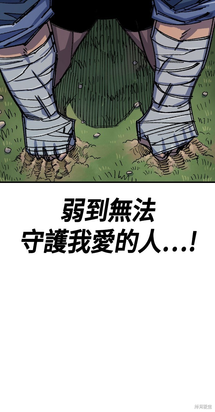 第240页
