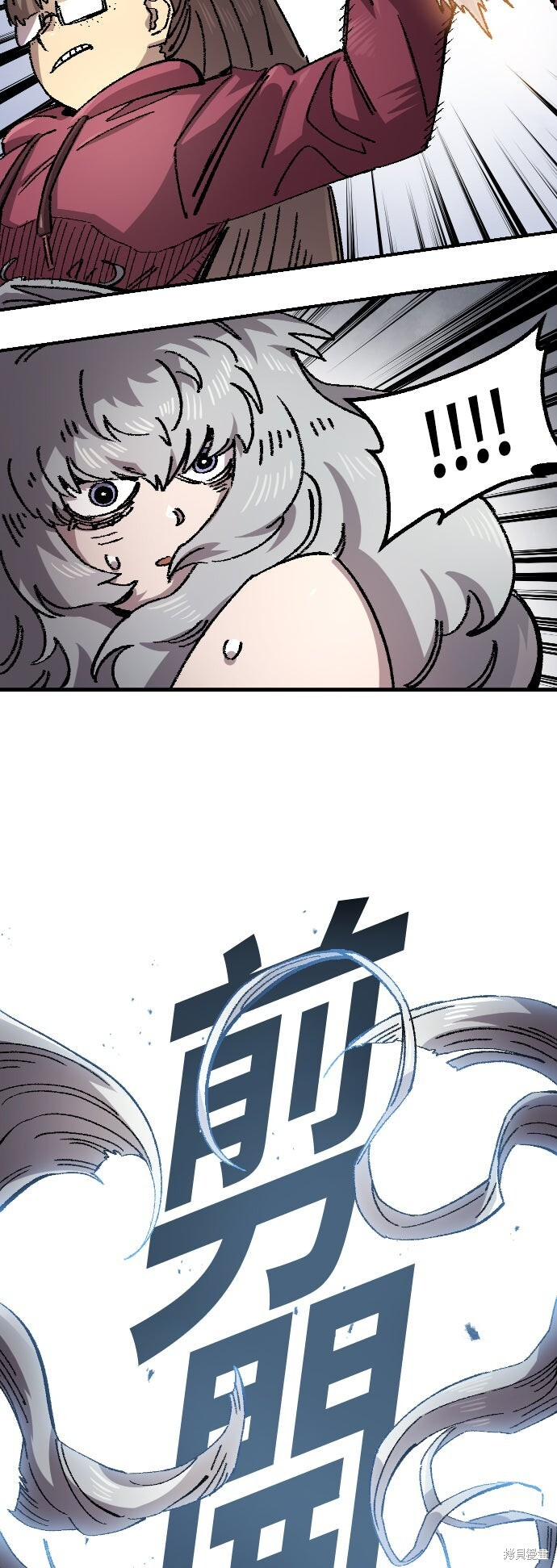 第105页