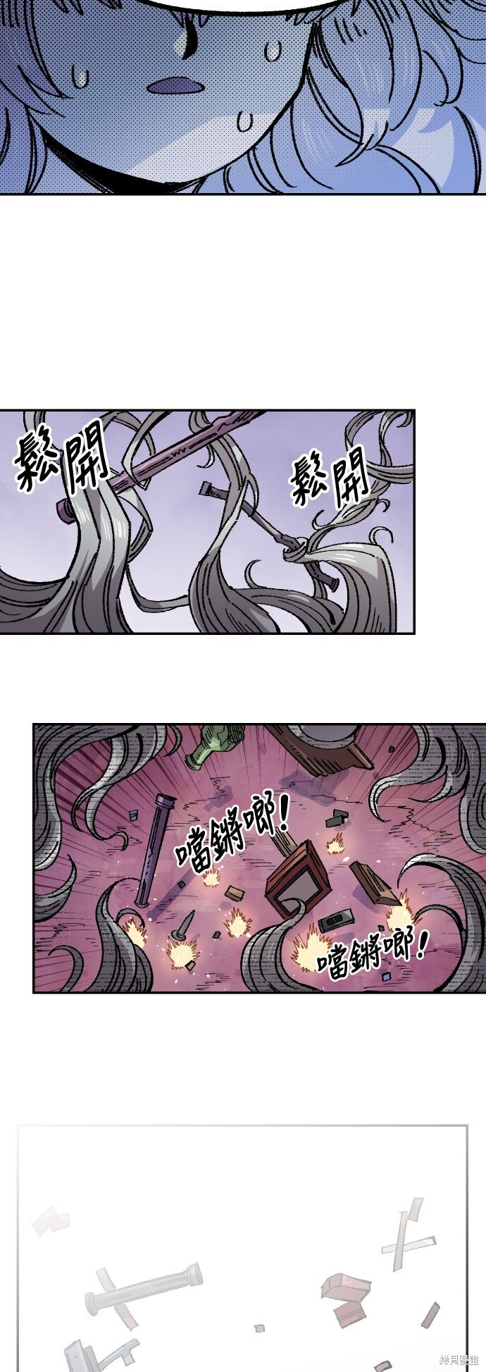 第195页