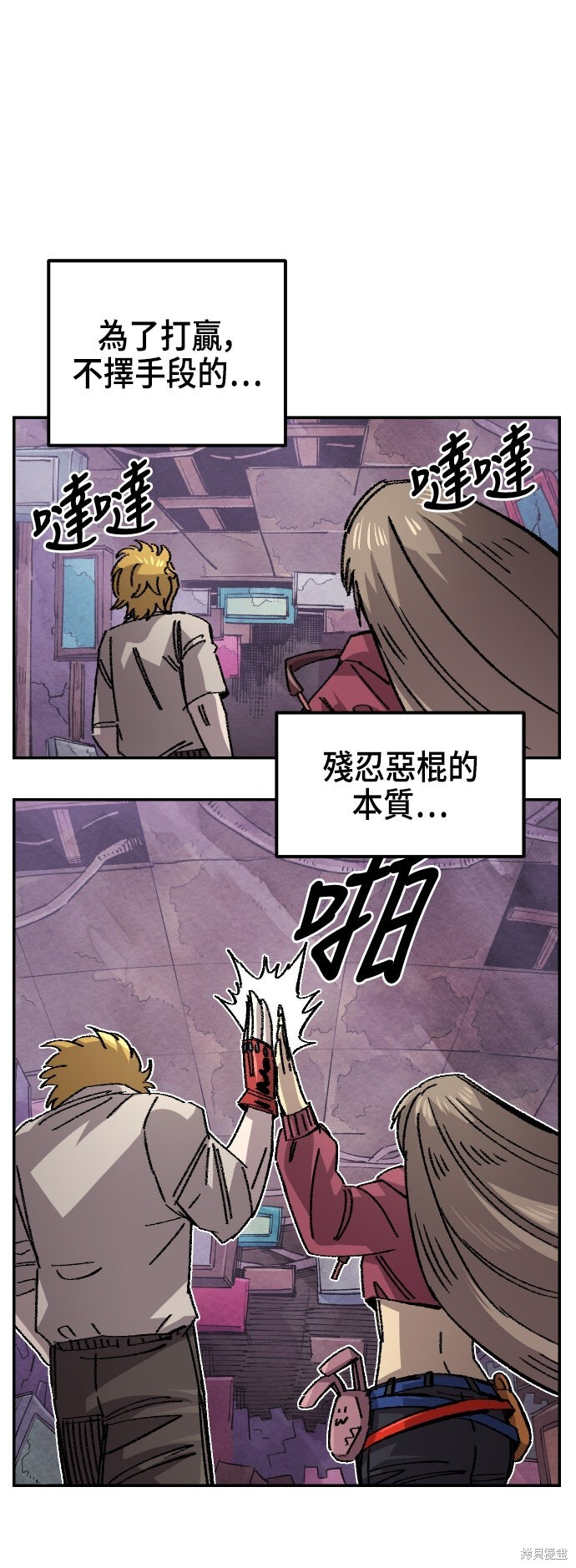 第234页