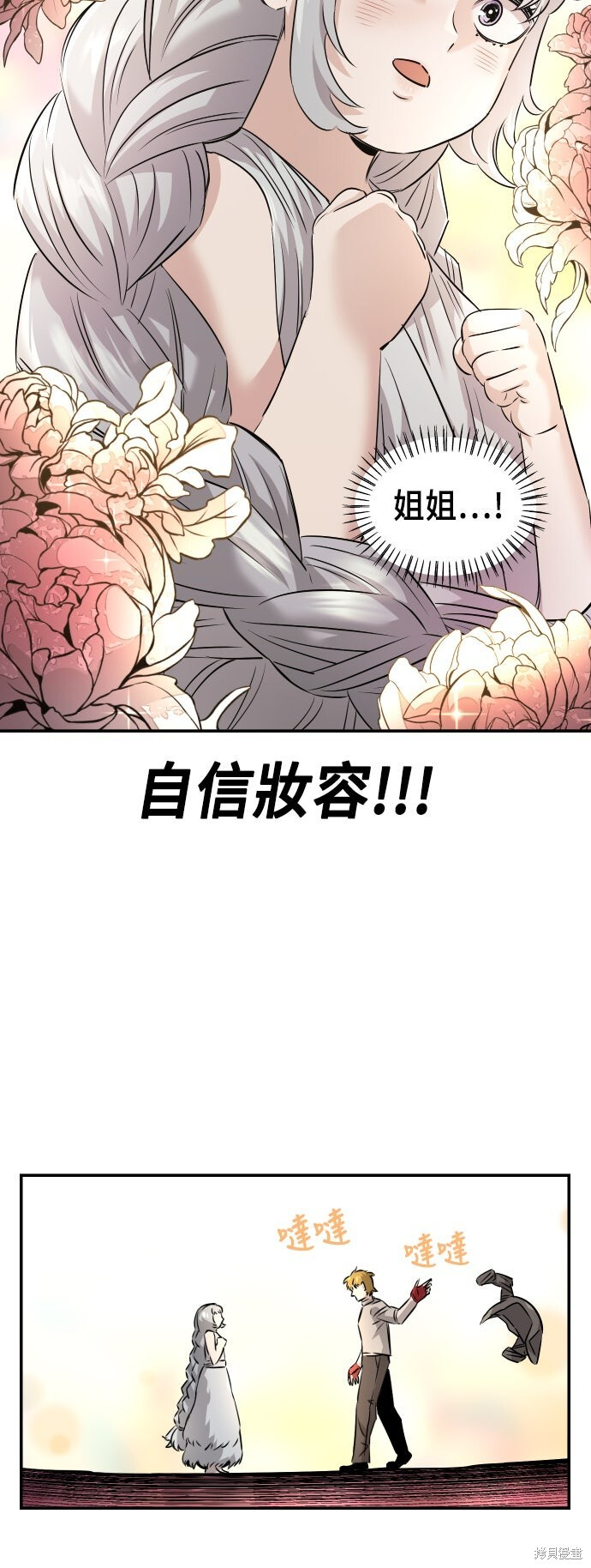 第219页