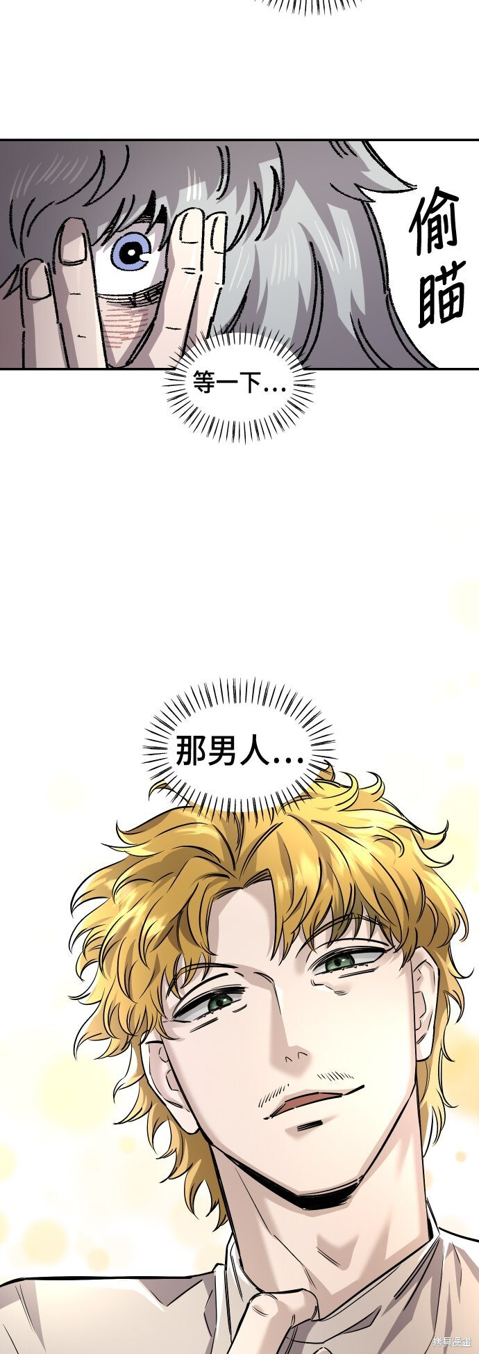 第201页