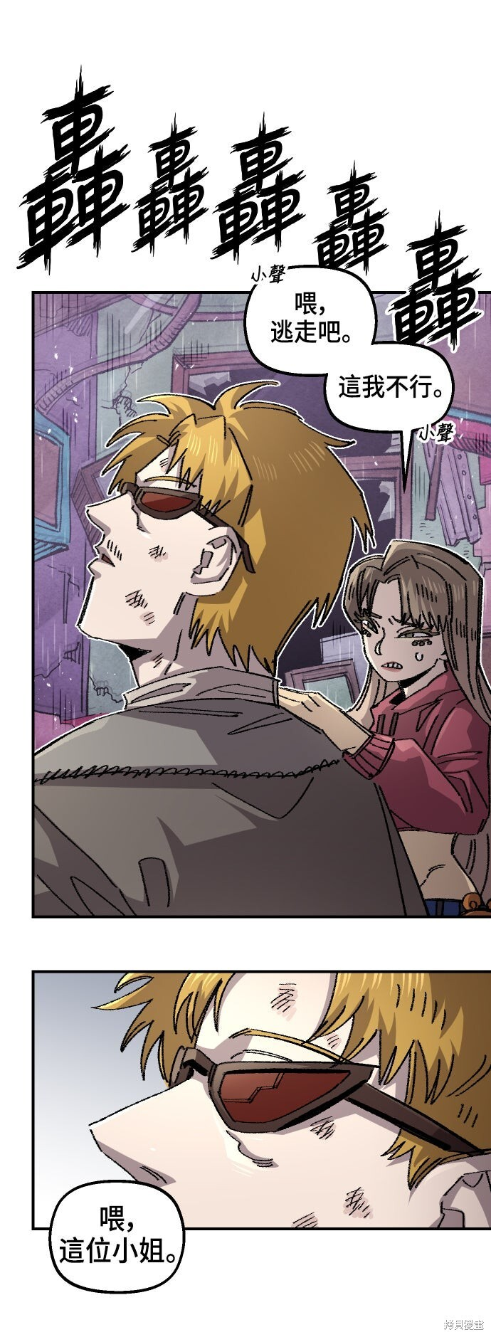 第177页