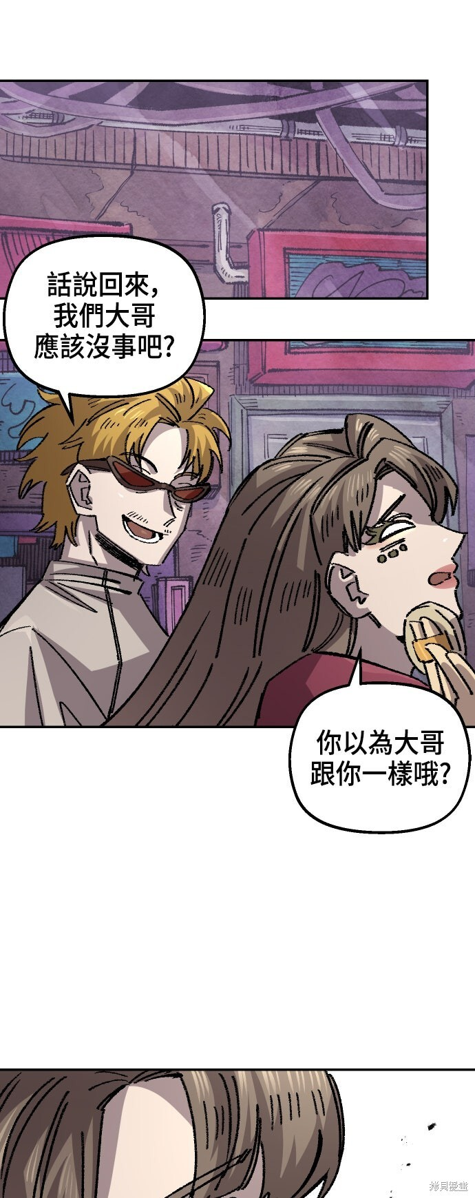 第243页