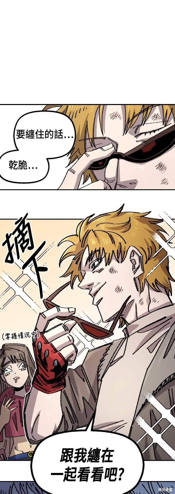 第192页