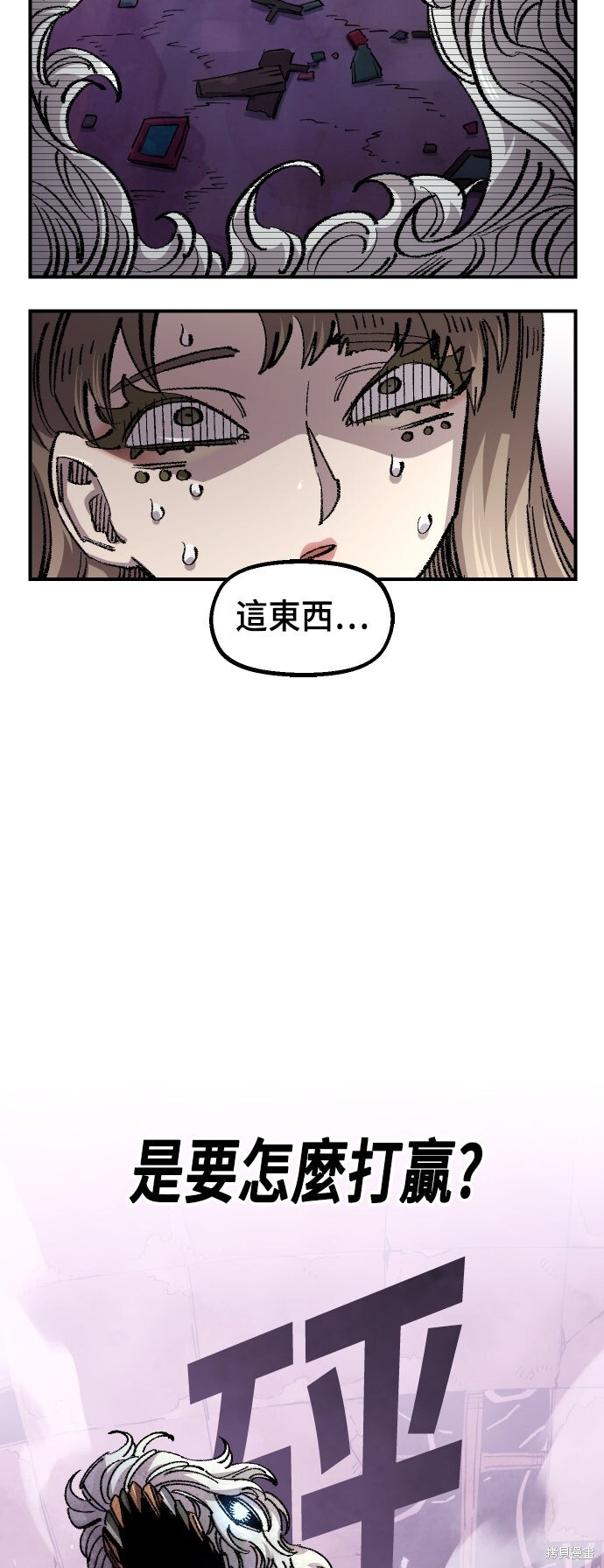 第171页