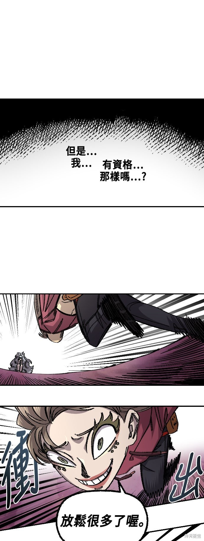 第210页
