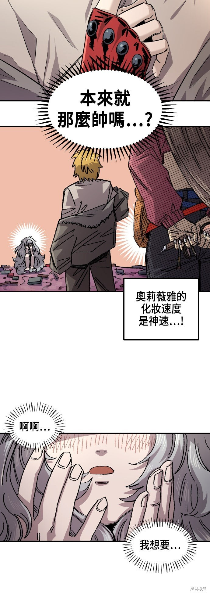 第204页