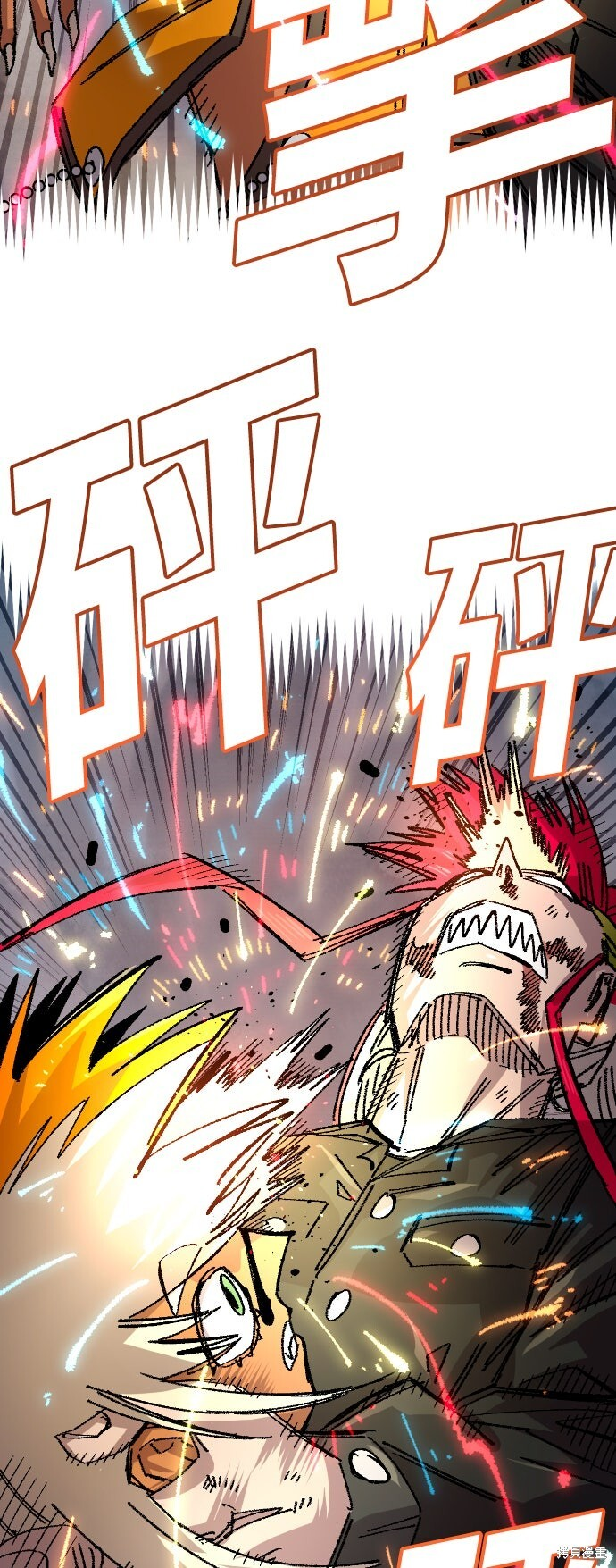 第171页