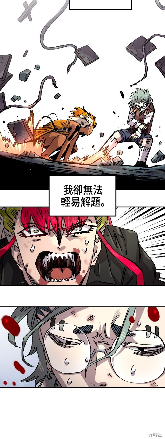 第132页
