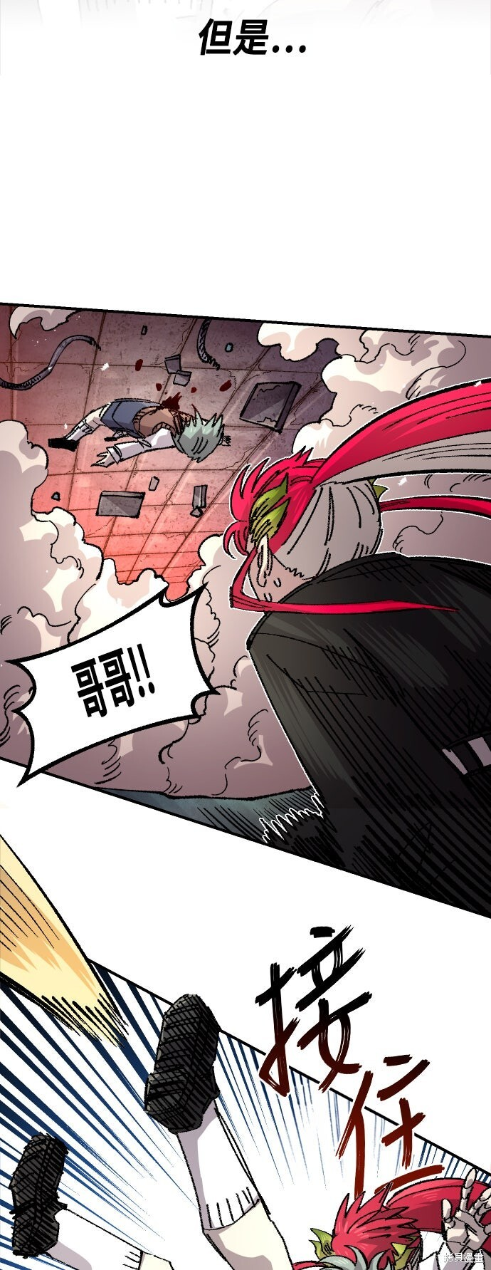 第141页