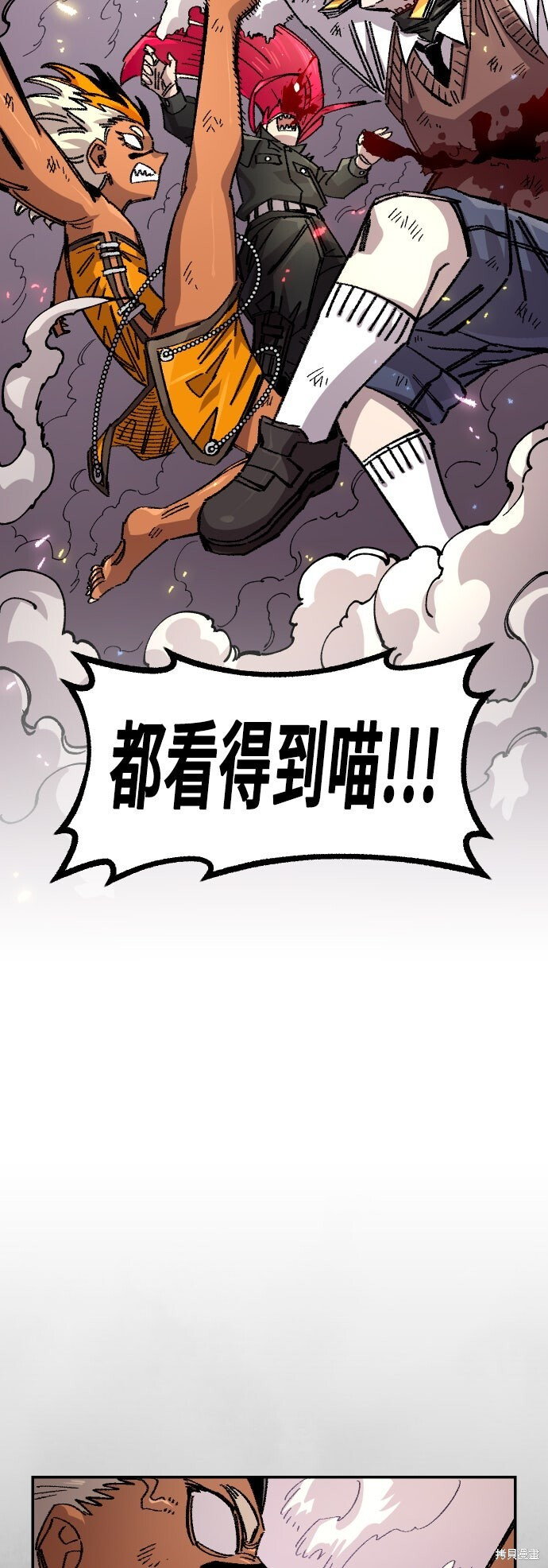 第228页