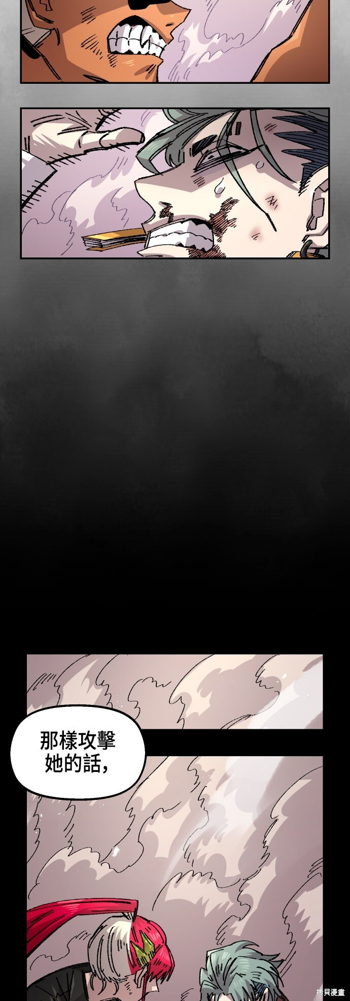 第231页