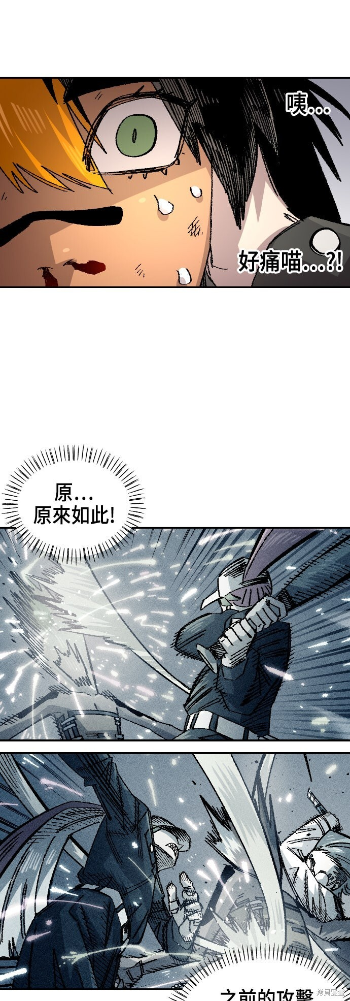 第180页