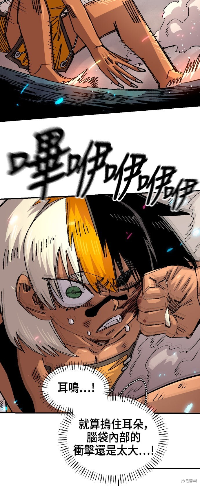 第210页