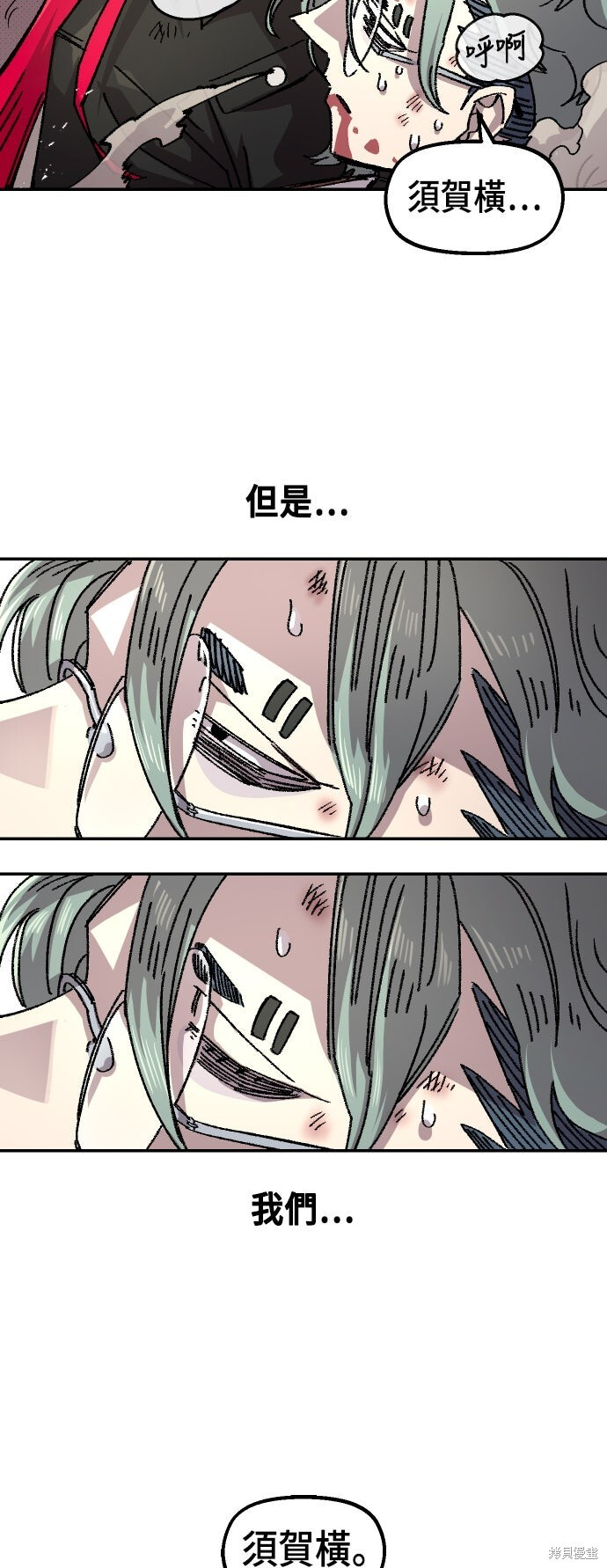 第147页
