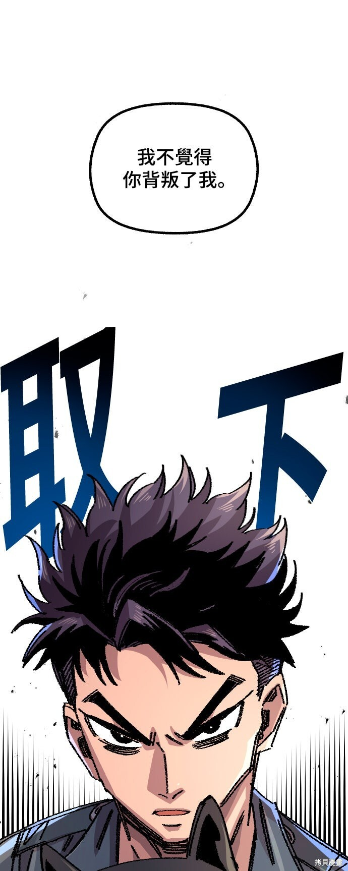 第183页