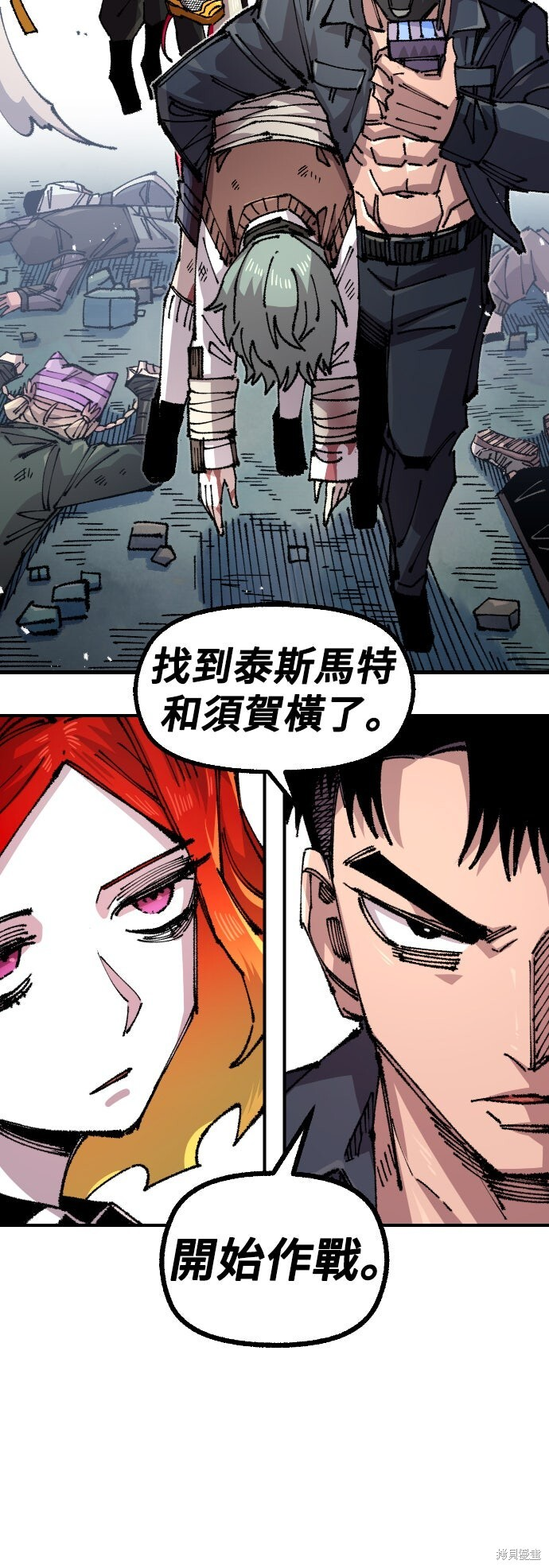 第114页