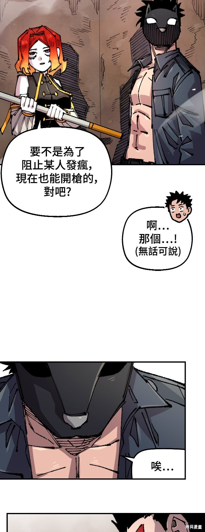 第174页