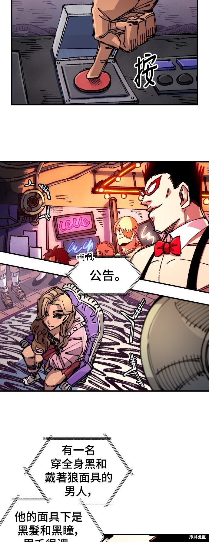 第123页