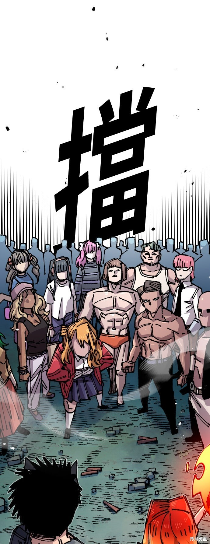 第168页