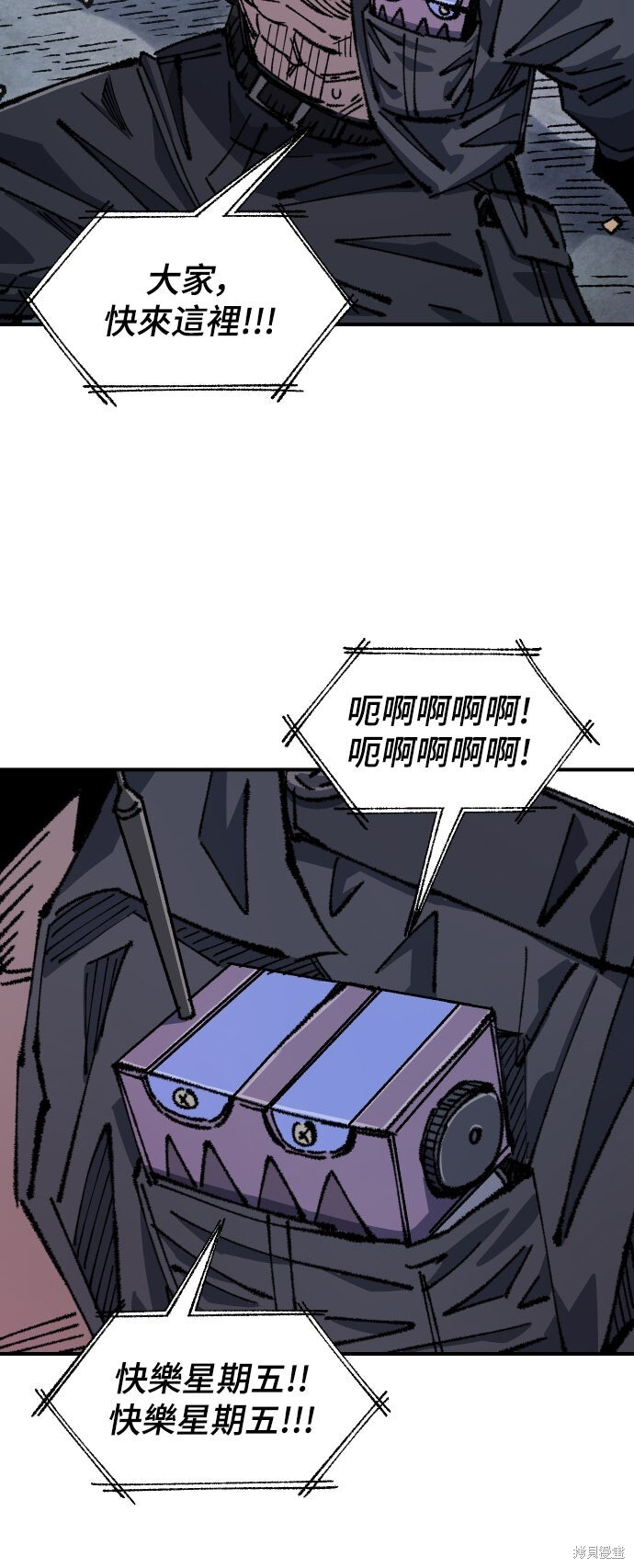 第207页