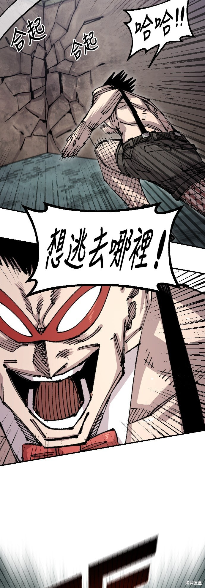 第138页