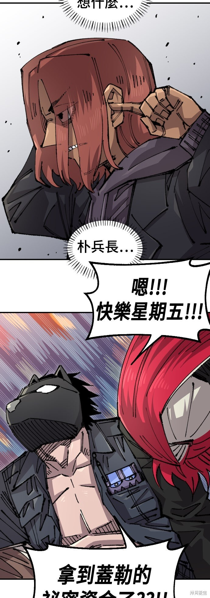 第150页