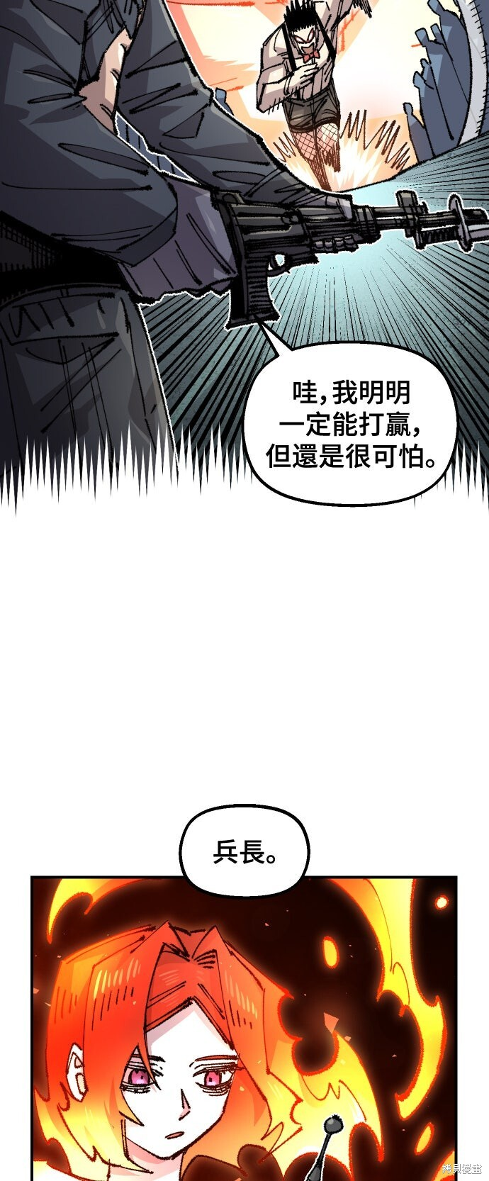 第123页
