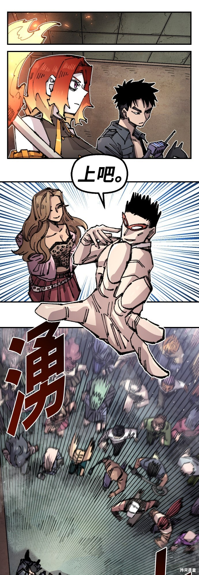 第69页